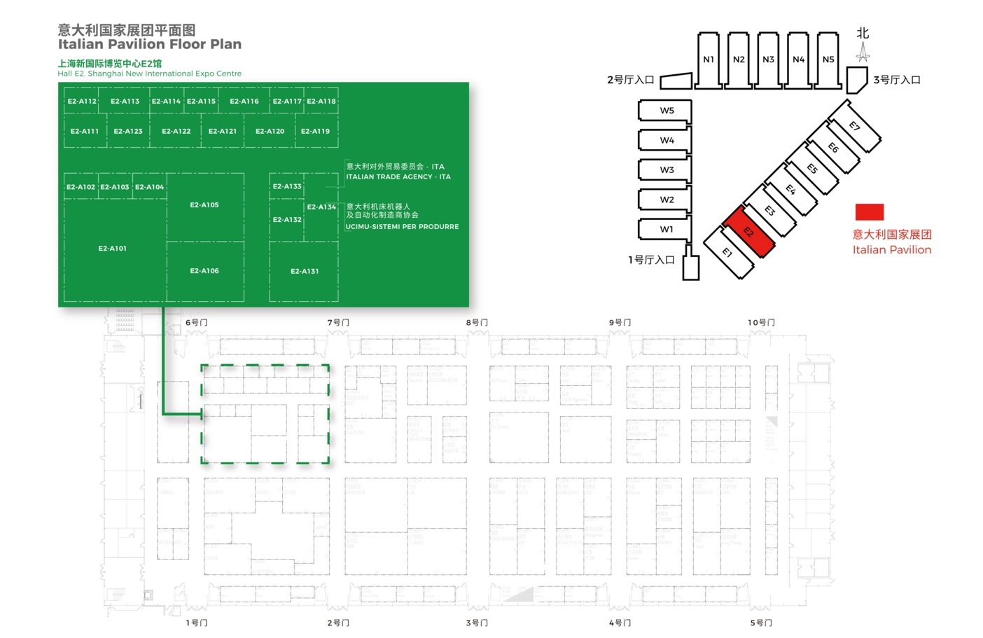 意大利国家展团即将亮相2026中国数控机床展集中呈现高端制造与智能技术创新(图2)