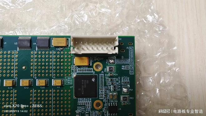 星空体育网站：精密加工技术领先优势解析与应用前景(图2)