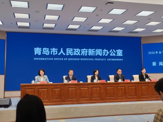 星空体育网站:2026年青岛预计举办370场较大规模会展活动展览面积520万平方米(图1)