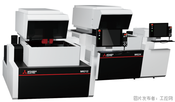 三菱电机发布全新MG系列线切割机床以“高品质、易维护”破局行业人才与效率瓶颈(图1)