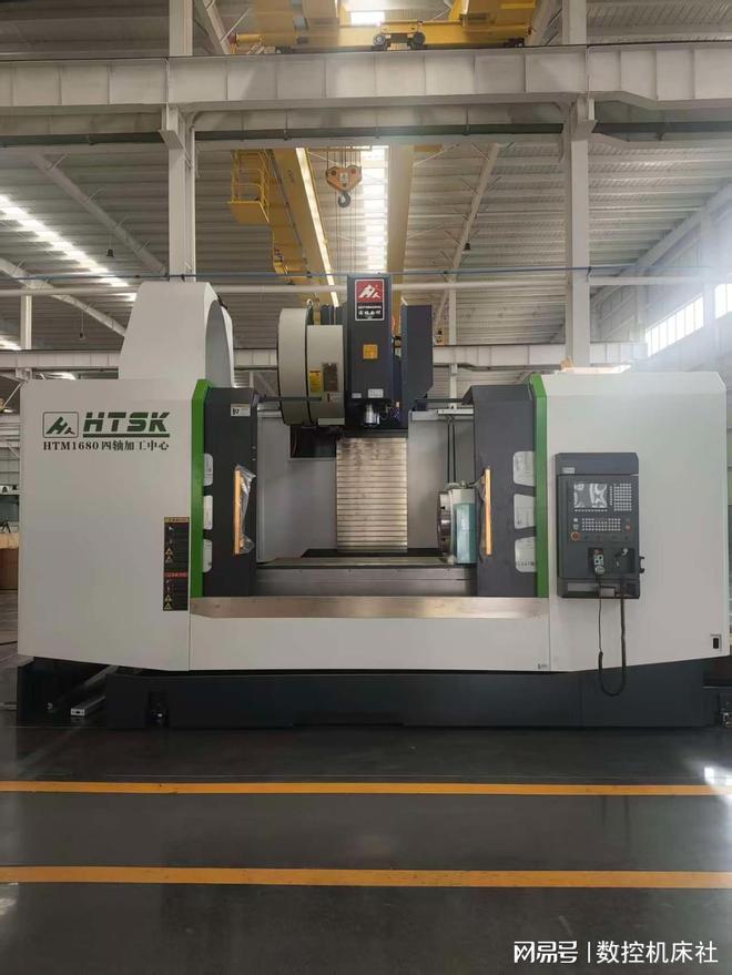 数字化工厂的核心武器：加工中心数控机床如何引领制造业升级(图2)