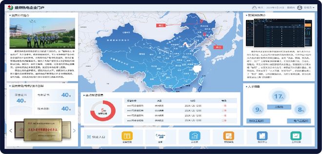 解读:机床工具行业的企稳回升是中国制造业深刻变革的一个缩影(图8)