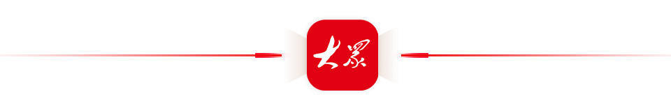 经济观潮｜山东机床：离“制高点”还有多远(图1)