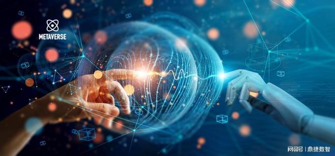 权威发布：2026年电子行业ERP软件及广东市场分析(图2)