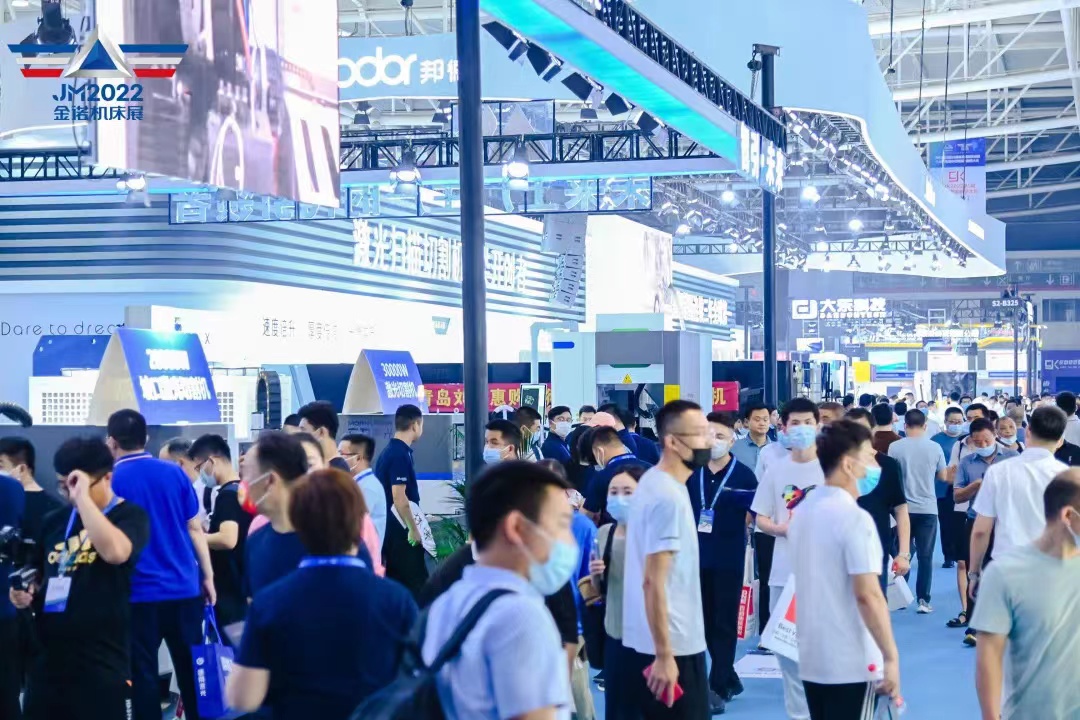 青岛机床展(图2)