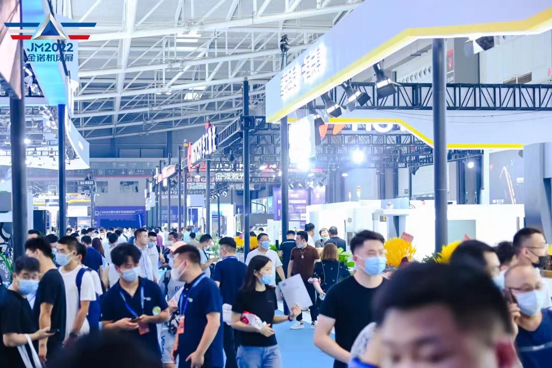 青岛机床展(图3)