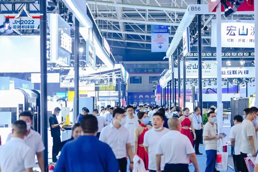 青岛机床展(图4)