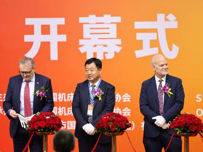 北一机床携高端装备重磅亮相第十四届中国数控机床展览会（CCMT2026）(图2)