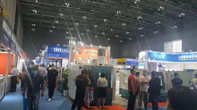 山东2024年上海cme国际机床展数控机床展(图2)