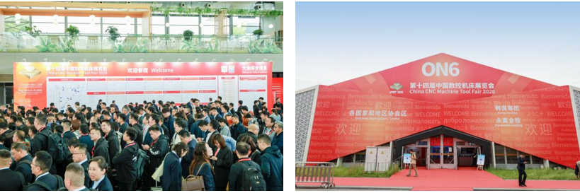 星空体育：生态互联赋能智造设备无界链接未来——永赢金租“设备之家”重磅亮相CCMT2026(图1)