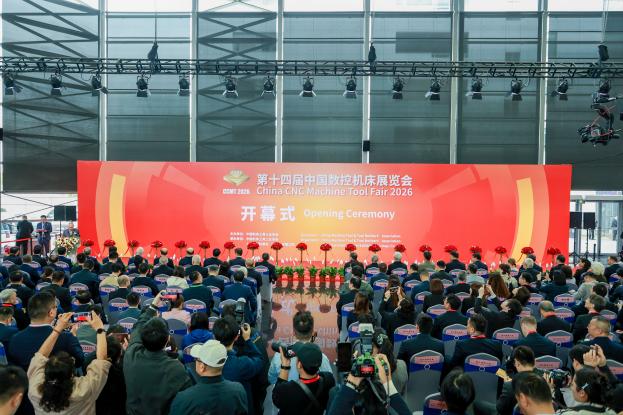 星空体育：生态互联赋能智造设备无界链接未来——永赢金租“设备之家”重磅亮相CCMT2026(图2)